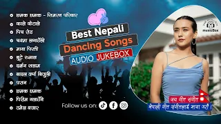 Best Nepali Dancing Songs Jukebox ! Nepali Romantic Songs ❤️