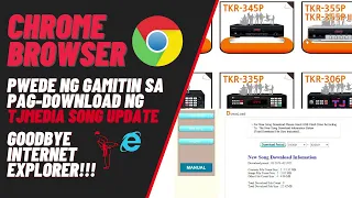 2021 Guide: How to Download Song Update File Using Google Chrome | Update TJ Media Songs