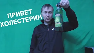 Оливковое масло как выбрать холестерин