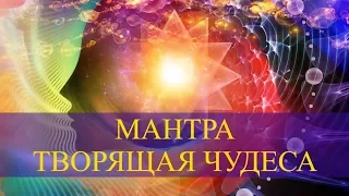 OM NAMAH SHIVAYA MANTRA CHANTING | Мантра творящая чудеса