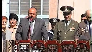 Праздник 9 мая в Магарамкенте 1997 год