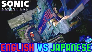 Sonic Frontiers Cutscene Comparison: Eggman Discovers The Portal (English VS Japanese CC)