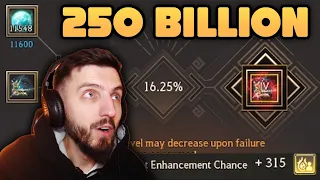 Deboreka Accessory Enhancing - 250 Billion Silver | Black Desert online