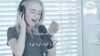Madilyn Bailey   This Is What You Came For Cover مترجمة عربى