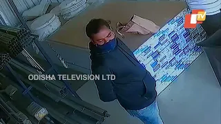 Caught On Camera- Watch Looters Targeting Shops In Bhubaneswar