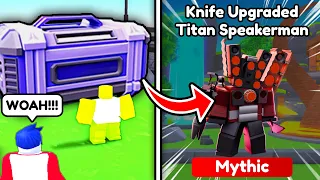 🤯 I GOT KNIFE UPGRADED TITAN SPEAKERMAN FROM NEW CRATE 😱 - Toilet Tower Defense | EP 73 PART 2