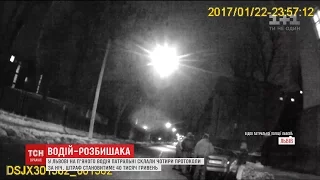 У Львові патрульні виписали 4 протоколи нетверезому водію, який запевняв, що далі не поїде