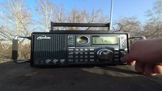 Слушаем радиолюбителей на улице, диапазон 10, 15, 20 и 40 метров, Tecsun S-2000, 05.04.24.