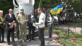 День Героїв України. Снятин 23.05.2019р.