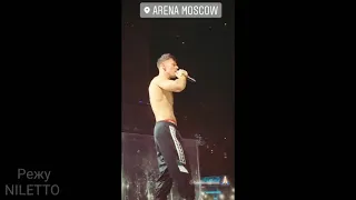 Концерт NILETTO Arena Moscow 08.03.2020