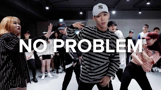 No Problem - Chance The Rapper ft. Lil Wayne & 2 Chainz / Koosung Jung Choreography