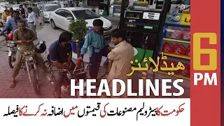 ARY News | Prime Time Headlines | 6 PM | 15th November 2021