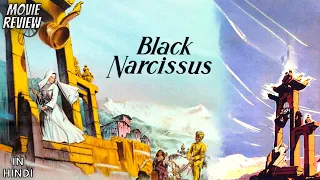 Black Narcissus 1947 - Review