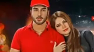 Ehraam-e-Junoon Drama Ringtone - Neelam Muneer & Imran Abbas (Latest Ringtones) Download LinkN/A