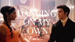 Kate & Anthony | Dancing on My Own