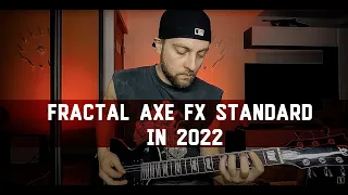 Как в 2022 пользоваться Fractal AXE FX Standard (мои впечатления)