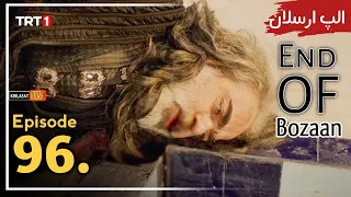 Alp Arslan Episode 96 in Urdu | Alp Arslan Urdu | Season 2 Episode 96