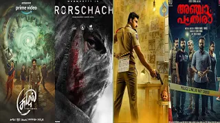 Top 10 Best South Indian Suspense Thriller Movies Ever 2023 (Tamil-Hindi)