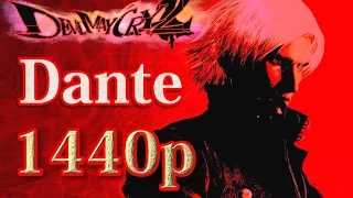 DMC 2 2003 | Dante / ALL CUTSCENES + FULL MOVIE | 1440p 60Fps HD Collection