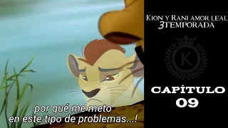 kion y Rani amor leal 3 temporada |cap 09