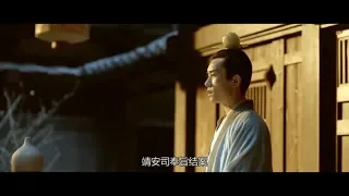 【The Longest Day In Chang'an】Ep.17 Essential Version | Join Membership for More Episodes