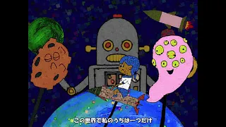 おうちに帰ろう feat.歌愛ユキ