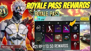 M21 Royale Pass 1 to 50 Rewards 😍 *FREE* Tank Skin !