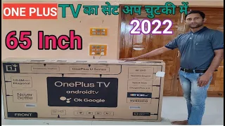 How to installation ONEPLUS 65" inch tv|How to Install OnePlus Tv Full Setup|Hindi video 2022