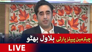 🔴Live - Bilawal Bhutto Speech | Azad Kashmir Assembly | Geo News