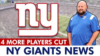 ALERT: 4 NEW Giants Roster Cuts + 10 Cut Candidates | New York Giants News Today