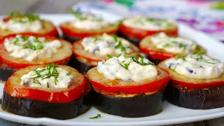 Баклажаны 🍆  Простая и Вкусная закуска