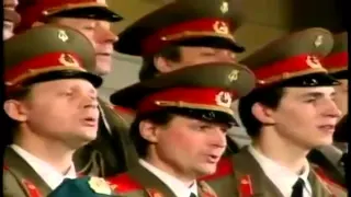 Polyushka Polye  (Russian Red Army Choir)