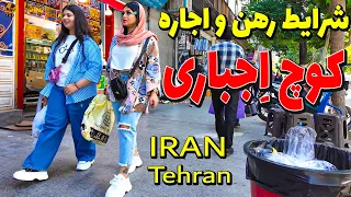 IRAN 2024 - Tehran Walking Tour - Downtown