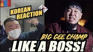 🇲🇳🇰🇷🔥Korean Hiphop Junkie react to Big Gee - CHAMP ft. Wolfizm (MGL/ENG SUB)