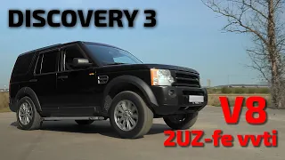 Discovery3 правильный свап V8 2uz vvt-i от land-cruiser