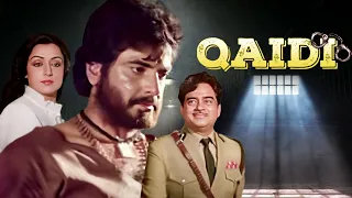 Qaidi Full Movie 4K | Jeetendra | Hema Malini | Shatrughan Sinha | क़ैदी (1984)