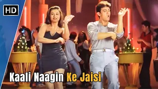 Kali Naagin Ke Jaisi | Mann (1999) | Aamir Khan | Rani Mukherjee | Udit Narayan | 90s Romantic Songs