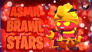 Асмр Бравл Старс Суперсити/Asmr Brawl Stars