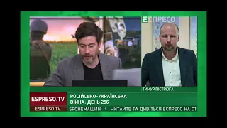 Розмінування територій України - espreso.tv