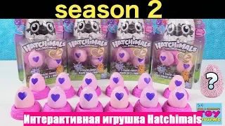 Hatchimals не работает