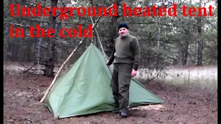 Подземный подогрев палатки в холодUnderground heated tent in the cold