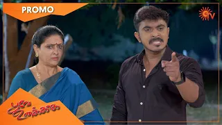 Poove Unakkaga - Promo | 30 June 2021 | Sun TV Serial | Tamil Serial