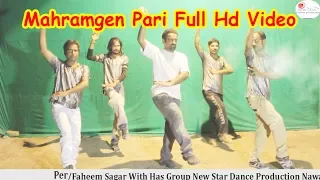 New Balochi Song Mahrangen Pari With Dance Performers (New Star Dance Production) 2017