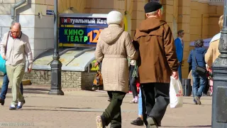 Дополнительные денежные выплаты пенсионерам: в каком возрасте они положены