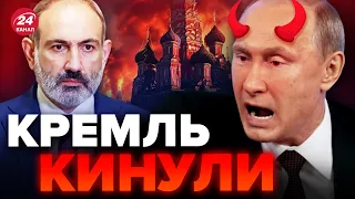 💥ОПА! На болотах СКАЗИЛИСЯ від ЛЮТІ / ВІРМЕНІЯ показала ЗУБИ / Від ОДКБ РАПТОВО відвернулись…