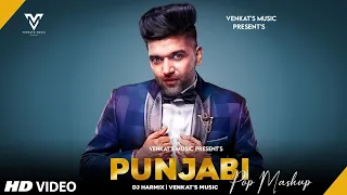 Punjabi Pop Mashup : (2021) | Guru Randhawa | Ft. Dj Harmix |New Punjabi Songs| VENKAT'S MUSIC 2021