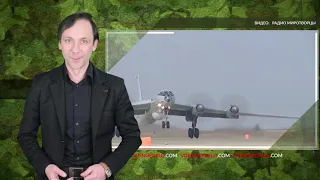 В Таганроге отремонтирован очередной противолодочный самолет Ту 142М3