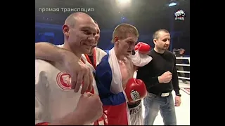 Dmitry Pirog vs Sergei Melis Full Fight