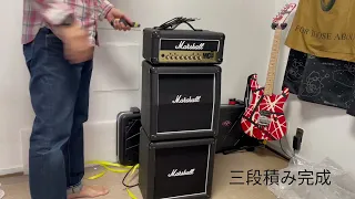 50歳から始めるエレキギター。day-142 Marshall 三段積みしてみた MG15HFX