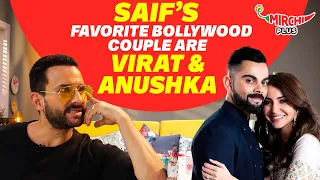 Saif Ali khan on Marriage, Virat Kohli & Anushka Sharma | Kareena Kapoor Khan